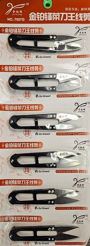 10x black metal spring grip - 10x,